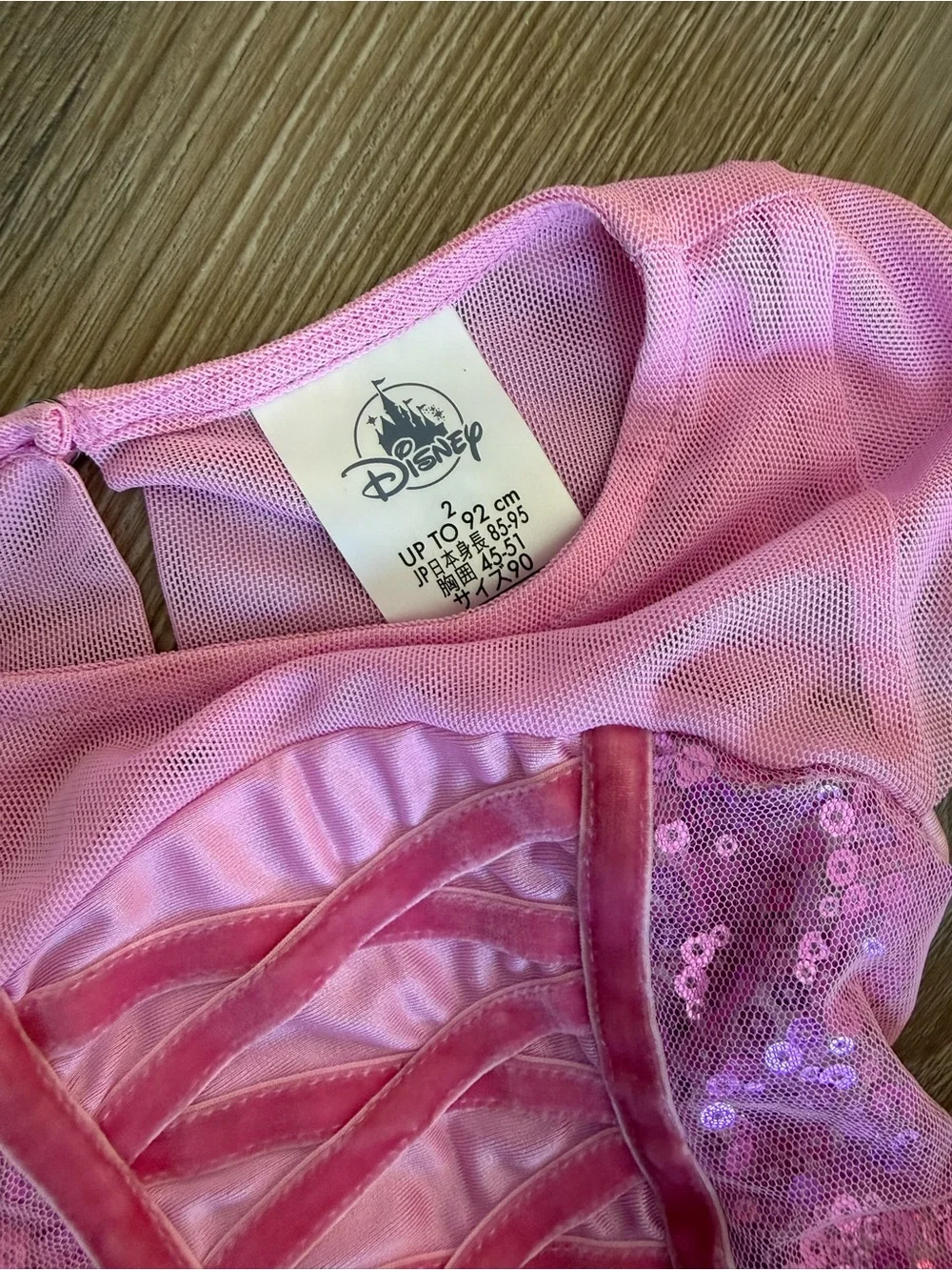 Disney Rapunzel Leotard and Tutu - 2T